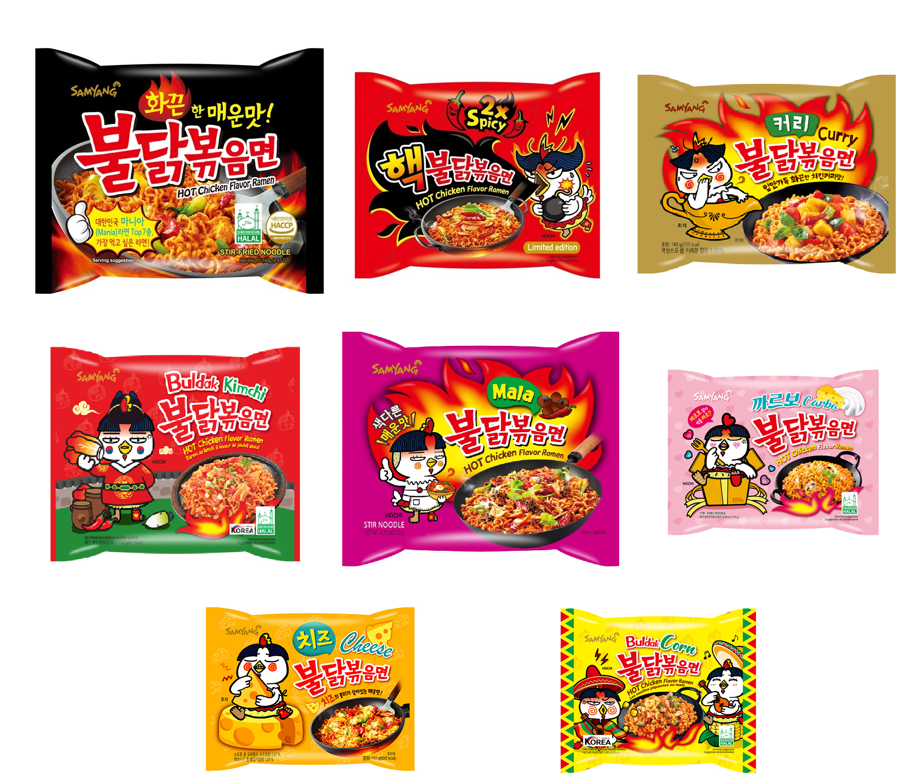SamYang Buldak Hot Chicken Carbonara Flavor Ramen 3 Pack In Nepal At 