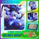 thumbnail image 1 of Nuevo juego de cartas de batalla de dibujos animados de Pokémon, carpeta con cremallera, soporte para tarjetas, colección de tarjetas de juego Cas Vmax, juguetes de regalo, 1 of 6