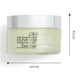 thumbnail image 3 of Crema hidratante DHC con aceite esencial de oliva virgen, 50 ml, 3 of 9