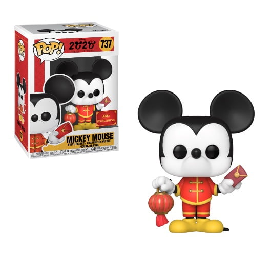 funko pop chinese version