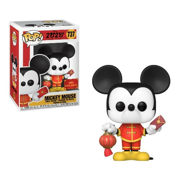 chinese new year funko pop