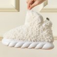 thumbnail image 5 of Bottes d'Hiver Chaudes pour Femmes Mode Bottes de Neige pour Extérieur Design Concis Plateforme Haute Chaussures en Coton pour Femmes, 5 of 5