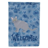 Carolines Treasures CK4885CHF European Shorthair 3 Cat Welcome Flag Canvas House Size Large multicolor