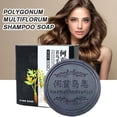 thumbnail image 2 of Savon pour Cheveux au Romarin Naturel Polygonum Multiflorum D8R5, 2 of 8