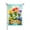 Color 2, variant on Amhnf Easter Cross With Lamb And Flowers Garden Flag For Home Outdoor Garden Yard Decor 12x18 inch