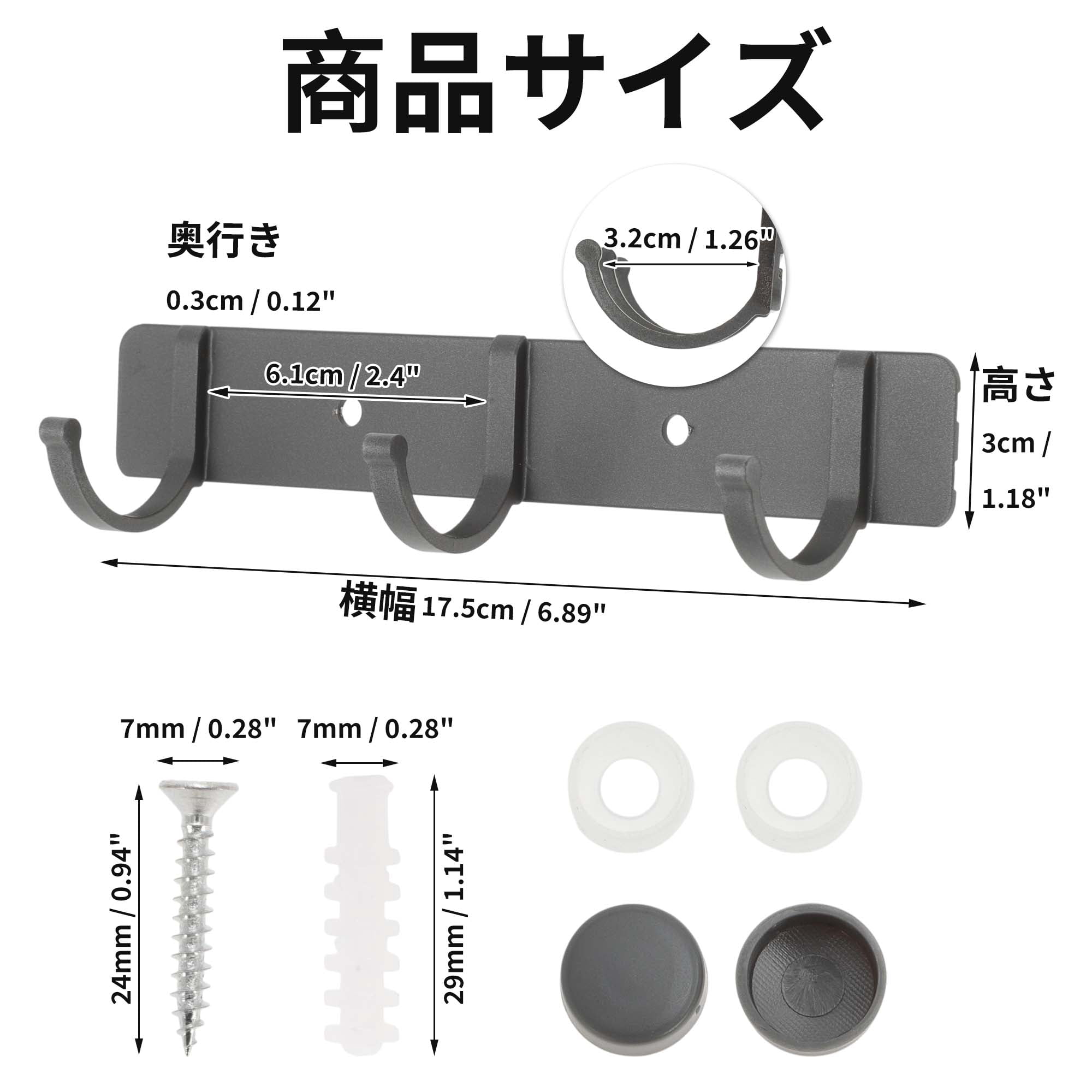 Unique Bargains Coat Rack Wall Mount Coat Hooks Hat Rack Gray 6.89"x1.18"x0.12" 2 Pcs