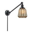 thumbnail image 1 of Innovations 237-BK-G146-LED One Light Swing Arm from Franklin Restoration collection, 1 of 1