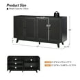 thumbnail image 3 of 57"  Storage Cabinet Farmhouse 4 Doors Wooden Sideboard Credenzas with Adjustable Shelves Black, 3 of 9
