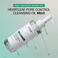 ANUA Heartleaf Pore Cleansing Oil MILD,Sensitive Skin Face Wash,6.76 fl oz(200ml)