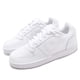 thumbnail image 2 of TENIS NIKE EBERNON LOW MUJER DEPORTIVOS SPORT PIEL blanco 24 Nike AQ1779100, 2 of 5