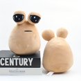 thumbnail image 4 of Juguete de peluche, My Pet Alien Pou, productos periféricos de felpa, muñecas de mercancía, regalo de Navidad y Halloween, 4 of 4