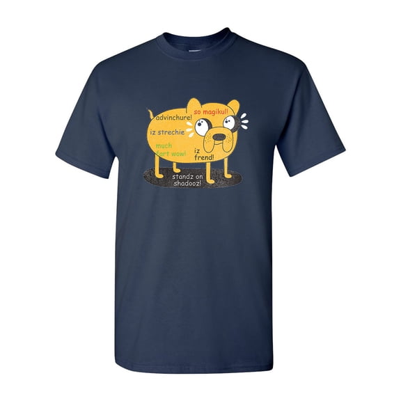 Much Friend Dog TV Cartoon BeanePod Artworks Art Funny DT Adult T-Shirt Tee
