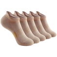 thumbnail image 2 of Huowey Womens 5 Pairs Ankle Socks Low Cut Thick Athletic Sports Casual Socks Outdoor Hiking Breathable Stretchy Cozy Daily Wear Socks,Beige, 2 of 3