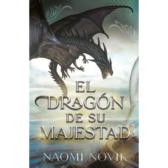 El Dragón de su Majestad Umbriel 9786077484851