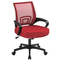 Red Modern Ergonomic Office Chair, Back Mesh Task Chair with Lumbar Support, Adjustable Height, Rolling Swivel, 300lb Capacity