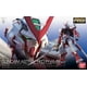 thumbnail image 2 of Kit de maquetas Bandai Hobby RG 1/144 Mbf-P02 Gundam Astray con marco rojo, 2 of 3