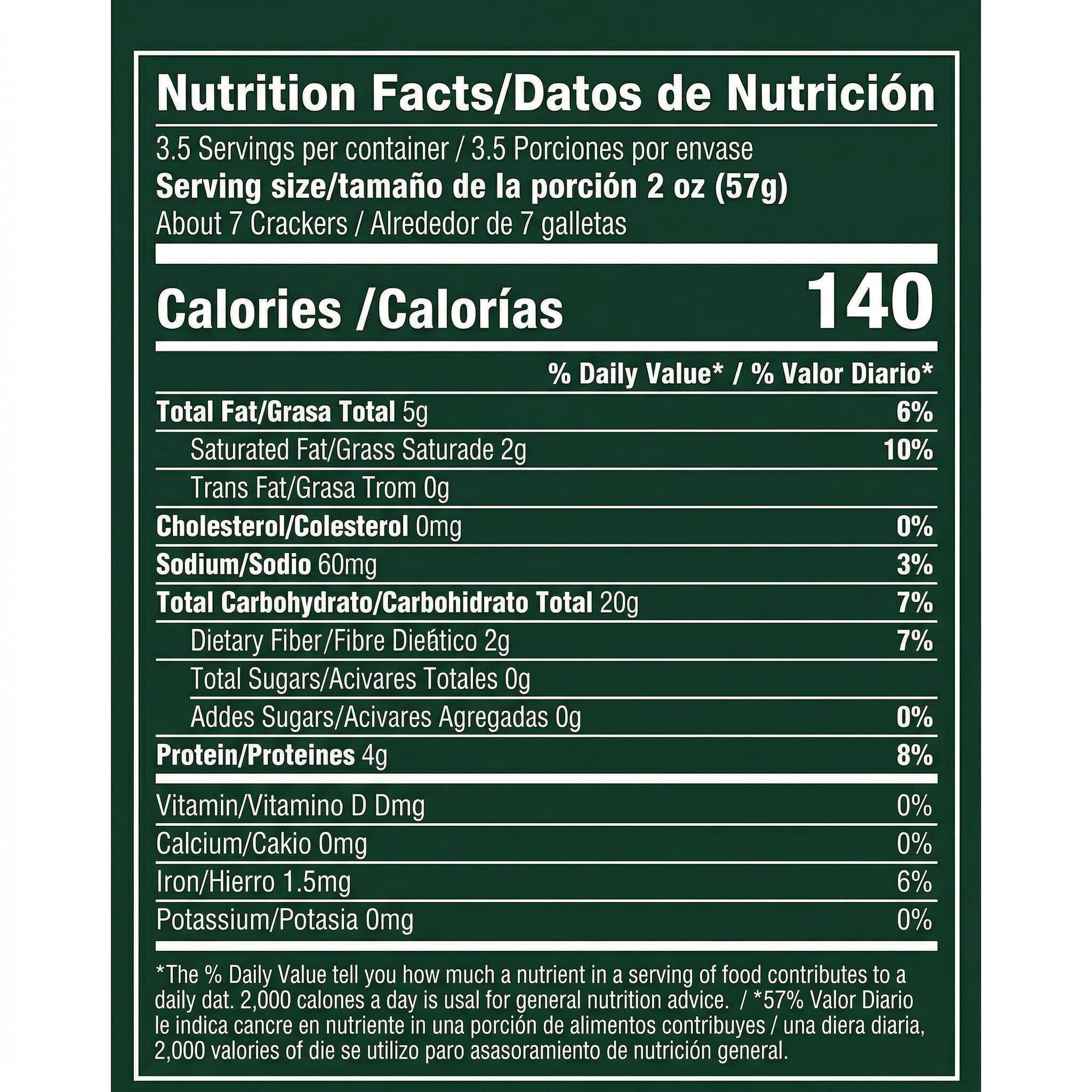 (2 pack) Regular Cuban Crackers
