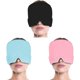 thumbnail image 1 of Headache Migraine Gel Hot Cold Therapy Relief Cap Ice Cap For Relieve Pain Head!zz21, 1 of 4