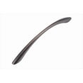 thumbnail image 1 of Hickory Hardware P3222-DAC 160mm Metropolis Dark Antique Copper Cabinet Pull, 1 of 1