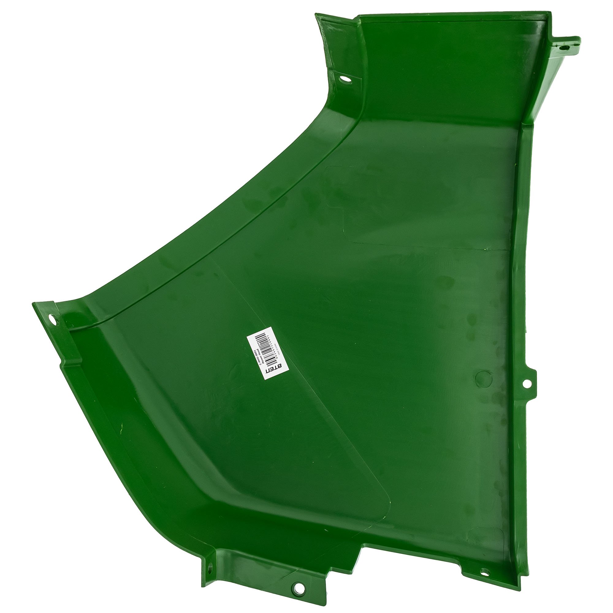 Bottom Cowl Panel Fits John Deere 4200 4300 4400 4500 46 Cck | Meses