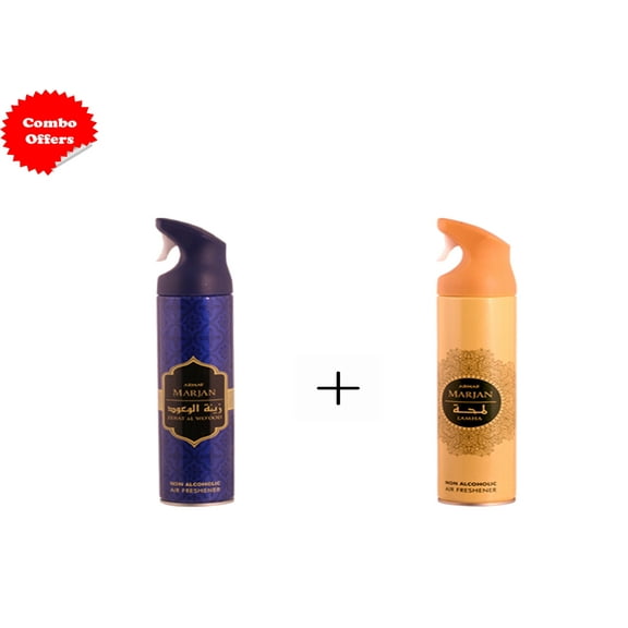 Pack of 2 ARMAF MARJAN ZENAT AL WOOD and LAMHA 300 ML AIR FRESHENE NON ALCOHOLIC