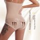 thumbnail image 5 of Mono moldeador de cuerpo Mono moldeador de abdomen y pecho con sujetador con aro de acero Mono levantador de cadera y abdomen, 5 of 6