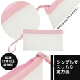 thumbnail image 3 of Unique Bargains Translucent Frosted Spacious Zipper Bag Pink, 3 of 6