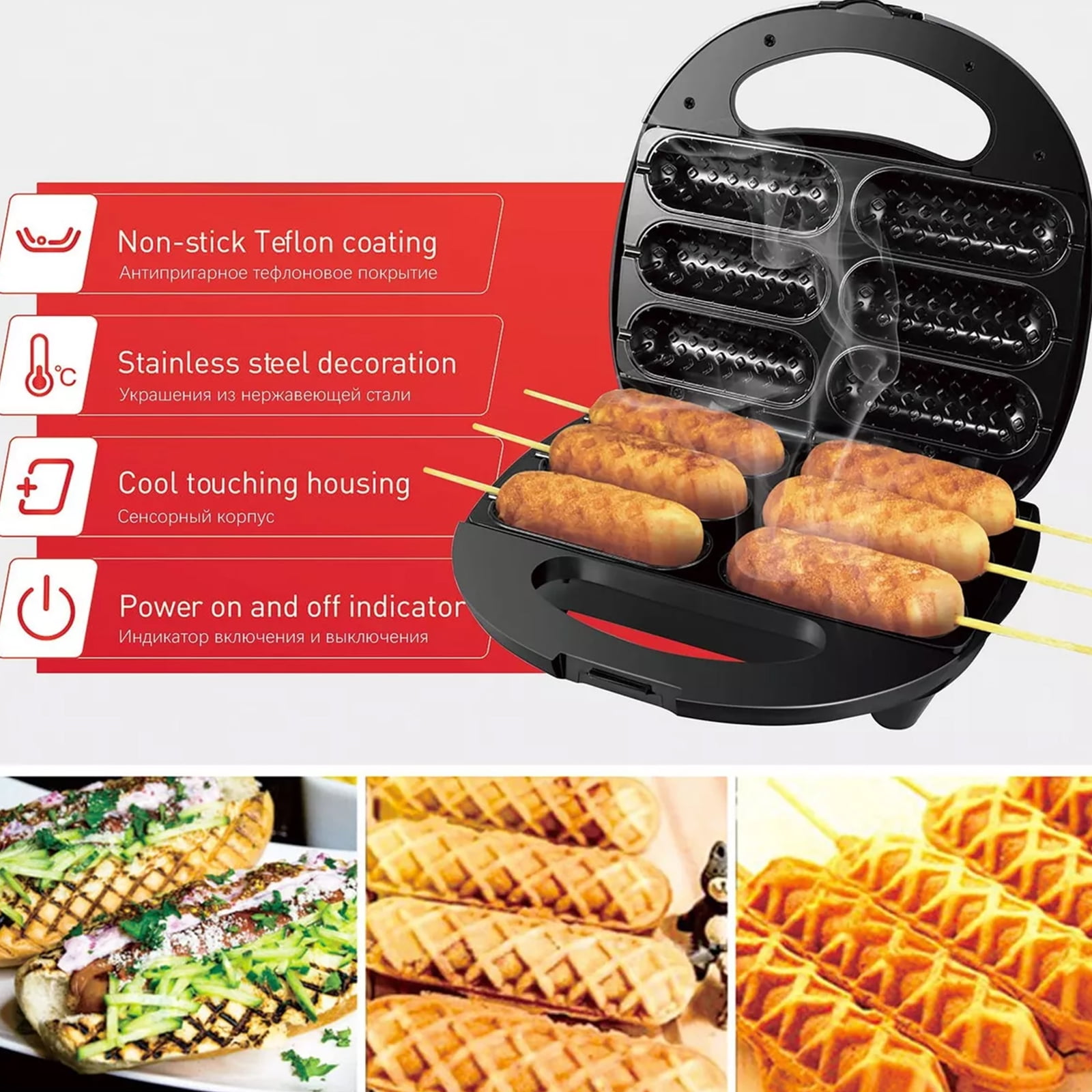 Waffle Maker, Corn Dog Waffle Maker with Non-stick Coating Plate, 750W Electric Hot Dog Waffle Machine Make 6 Corn Dogs, Easy to Clean, for Breakfast, Snacks, Desserts, Black