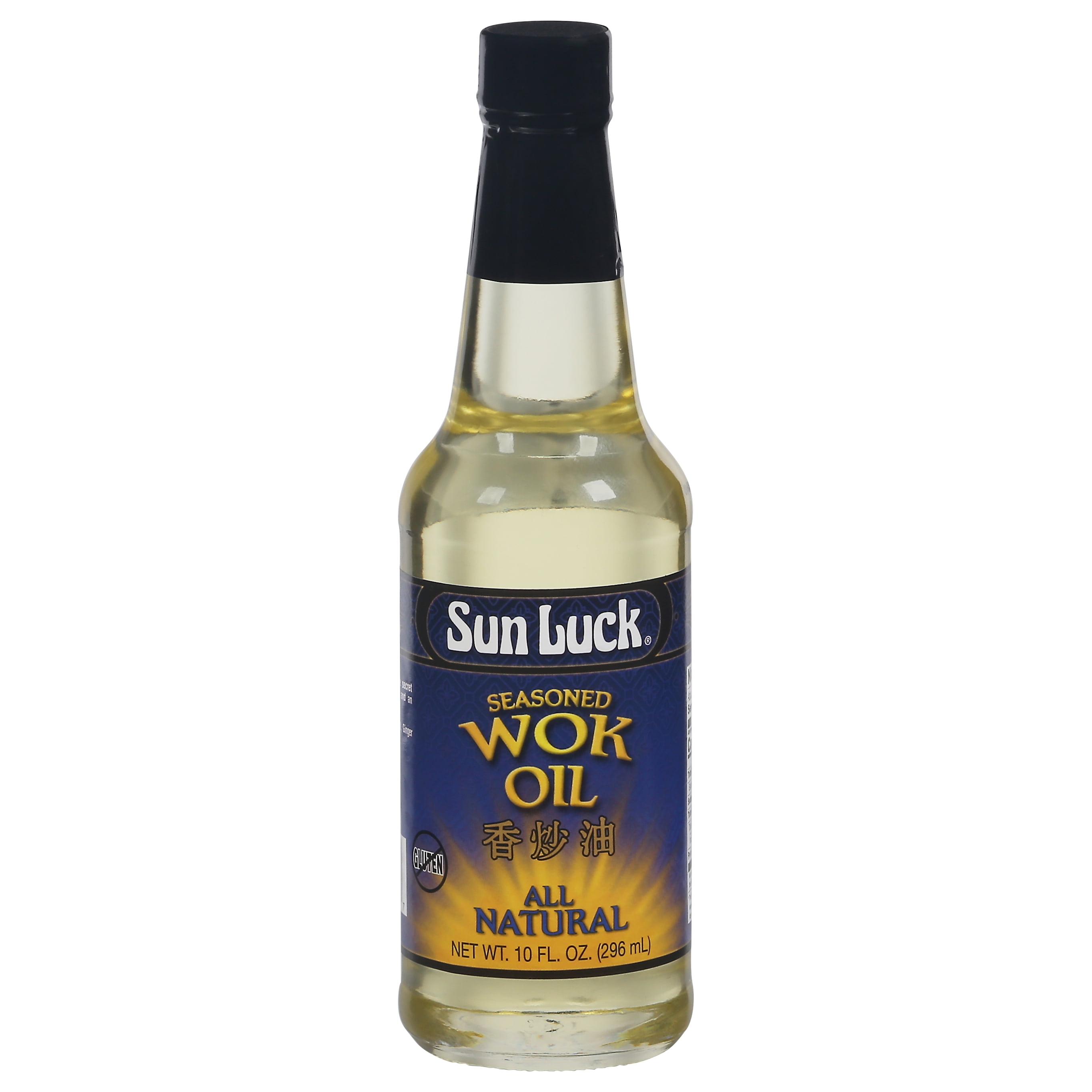 SESAME OIL