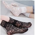 thumbnail image 2 of Chaussettes en Dentelle Filet Court Chaussettes de Pêche Usage Quotidien, 2 of 9