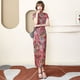 thumbnail image 1 of Vestido cheongsam largo de verano y otoño Vestido de mujer ajustado Rendimiento, 1 of 6