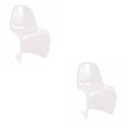 thumbnail image 1 of Heavenly Collection Matte Plastic Dining Chair SET OF 2, 1 of 3