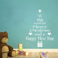 thumbnail image 4 of maskred 1/2/3/5 Christmas New Year Letters Wall Sticker Decal Removable Room Wall Decoration white 1 Pc, 4 of 6
