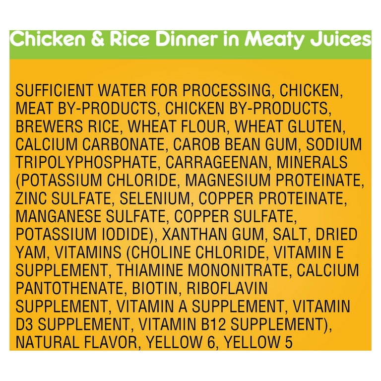 Pedigree Chopped Ground Dinner Chicken Rice Weight Management