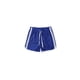 thumbnail image 4 of Pantalones cortos deportivos de malla transpirables de verano para hombre, con cordón ajustable, cintura elástica, rayas laterales, informales, para correr, fitness, ropa de playa, 4 of 6