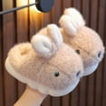 thumbnail image 2 of Xfvqtps Children Fuzzy Slippers Cute Rabbit Fluffy Slip on Memory Foam Soft Sole Non Slip Thickened Comfortable Indoor Warm Winter House Slippers Khaki, 2 of 7
