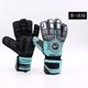 thumbnail image 1 of Guantes de portero de fútbol profesional para adultos, protección para los dedos, objetivo de látex grueso Fivean unisex, 1 of 2