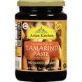 thumbnail image 1 of Asian Kitchen Tamarind Paste Puree (Imli) 32oz (908g) 2lbs Glass Jar, Gluten Free, No added sugar ~ All Natural | Vegan | NON-GMO | Kosher | No Colors | Indian Origin, 1 of 7