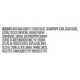 thumbnail image 4 of Suave Shampoo Keratin Smoothing 18 FO, 4 of 4