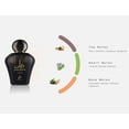 thumbnail image 3 of Perfume KHADLAJ ZAYAAN GOLD Eau de Parfum 100mL for Men, 3 of 6
