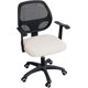 thumbnail image 1 of Nvzi Office Desk Chair Seat Covers Stretch Water Resistant Jacquard Computer Chair Seat Cushion Slipcovers-White, 1 of 3