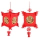 thumbnail image 4 of Linterna colgante, 2 juegos de linterna tradicional, linterna cuadrada, linterna tradicional china, diseño exquisito, 4 of 8