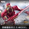 thumbnail image 2 of MORSTORM-figura de acción modelo E de Marvel, Iron Man MK50, 49, 46, 47, 43, MK7, Iron SpiderMan Deluxe, escala 1/9, juguete de regalo ensamblado, 2 of 4