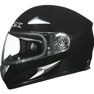 AFX FX-Magnus Big Head Helmet White 3XL 