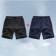 thumbnail image 3 of Pantalones Deportivos de Niños Pantalones de Seda de Hielo Transpirables Pantalones Deportivos Casuales de Cinco Cuartos Pantalones Delgados de Verano para Niños, 3 of 4