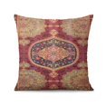 thumbnail image 4 of Exquisite Modern Paisley Floral 16x16 Inch Pillowcase Set - Boho Flower Design for Outdoor Patio and Indoor Décor, 4 of 7