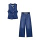thumbnail image 4 of HH TRAF 2024 Pantalones vaqueros de moda de verano para mujer, trajes de tendencia, chaleco corto, top + pantalón largo de pierna ancha para mujer, 4 of 5