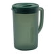 thumbnail image 1 of Jarra de agua con tapa, jarra para bebidas, jarra para té helado, jarra para bebidas, recipiente para jugo para Verde, 1 of 9