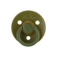thumbnail image 5 of Itzy Ritzy Natural Rubber Pacifiers Set of 2 – Natural Rubber Newborn Pacifiers with Cherry-Shaped Nipple & Large Air Holes for Added Safety; Set of 2 in Camo & Midnight, Ages 0 – 6 Months, 5 of 8