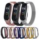 thumbnail image 2 of Correa De Reloj De Acero Inoxidable Para Xiaomi Mi band 7 6 5 miband 4 3 Muñeca, 2 of 4